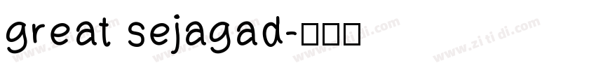 great sejagad字体转换
